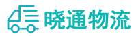 长沙到绥滨县物流公司